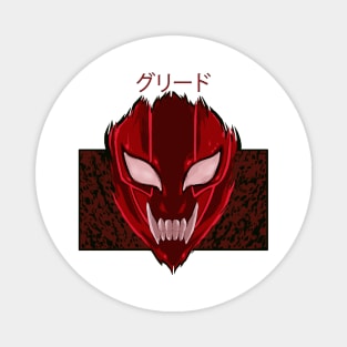 Fullmetal Alchemist Brotherhood - Greed Magnet